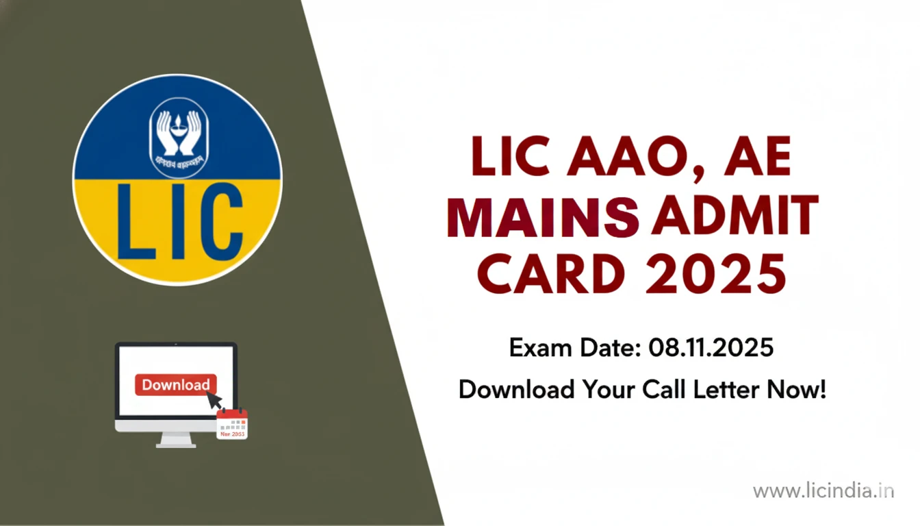 lic-aao-ae-mains-admit-card-2025