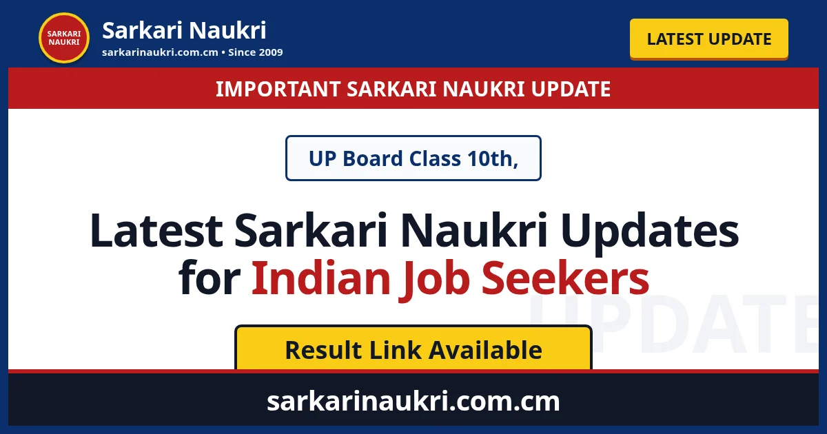 Latest Sarkari Naukri Updates for Indian Job Seekers - Sarkari Naukri