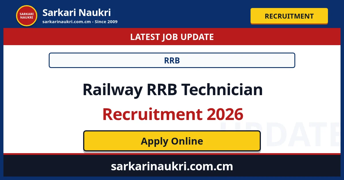 Railway RRB Technician Recruitment 2026 - Sarkari Naukri