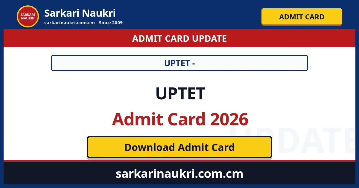 UPTET Answer Key 2026 - Sarkari Naukri