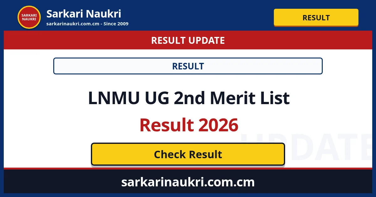 LNMU UG 2nd Merit List Result 2026 - Sarkari Naukri