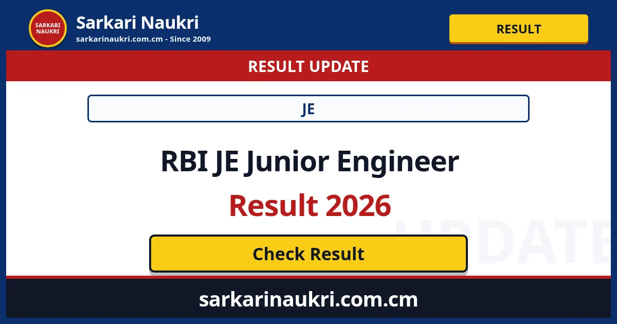 RBI JE Junior Engineer Result 2026 - Sarkari Naukri