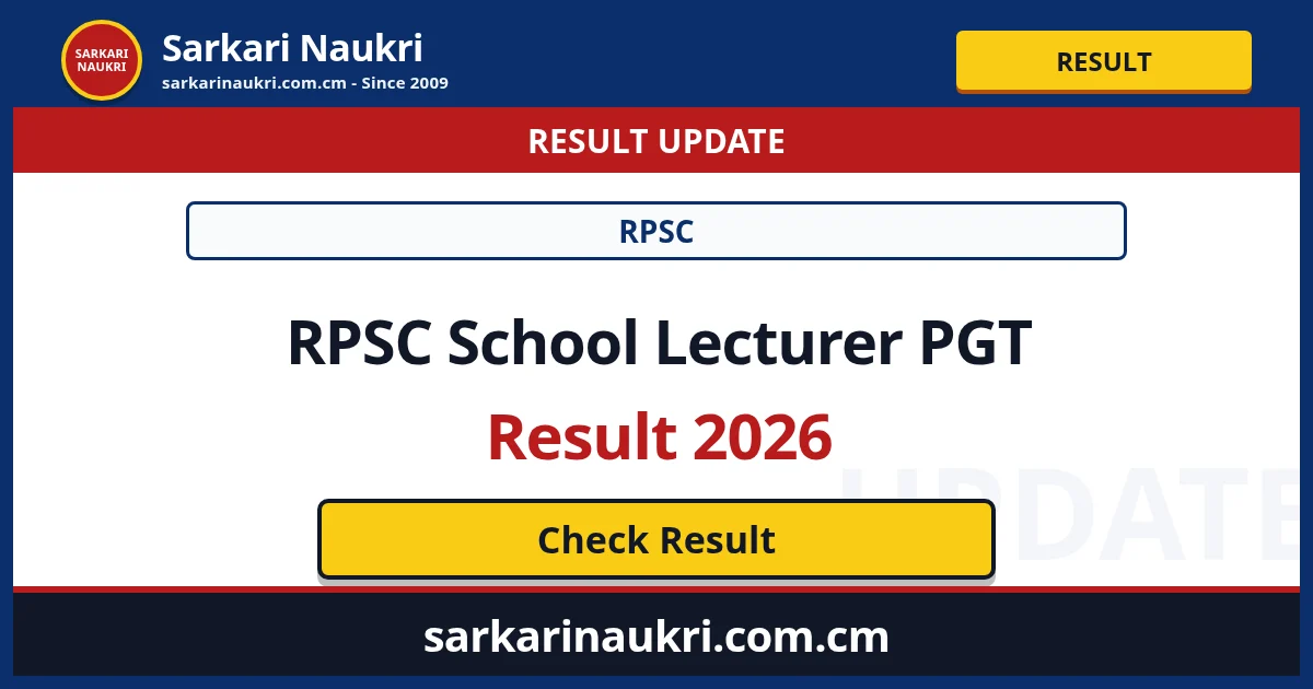 RPSC School Lecturer PGT Result 2026 - Sarkari Naukri