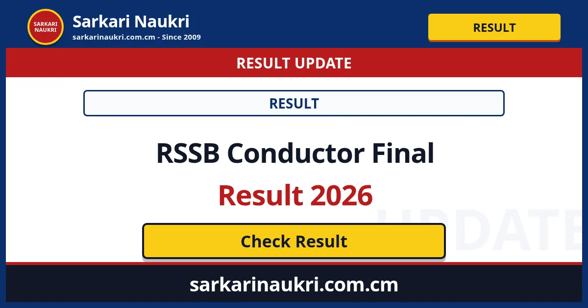 RSSB Conductor Final Result 2026 - Sarkari Naukri