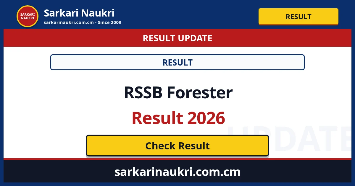 RSSB Forester Result 2026 - Sarkari Naukri