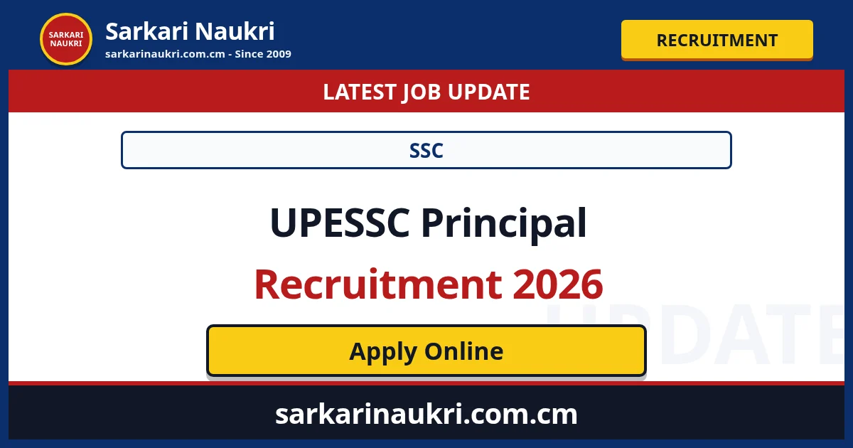 UPESSC Principal Recruitment 2026 - Sarkari Naukri